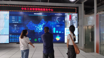 聚焦數(shù)字技術(shù)服務(wù)，行業(yè)技術(shù)中心赴南京中車(chē)物流考察調(diào)研