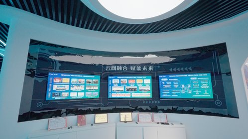 山東 數(shù)字技術(shù)賦能，擘畫(huà)服務(wù)新篇章